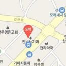 아중푸름신경외과의원 이미지