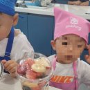 송정1동 행정복지센터 이미지