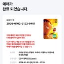 3POP PC카페(이수역점) | 1월 1주차 일상