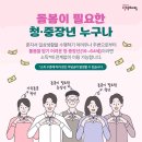 신도시남로141번길 이미지