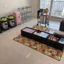 자이크리닝 이미지