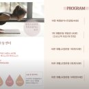 바른운동센터 이미지