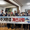 신천동 행정복지센터 네이버블로그