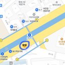 12/05(금)부평공원을 편하게 걷고, 회와 매운탕으로 저녁 식사하세요 이미지