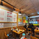 오징어나라(단관점) | 원주 단구동 오징어나라 단관택지 맛집 리뷰