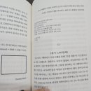 작당팩토리 | 25년 9월 일상