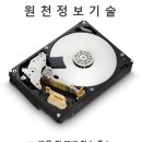 구암동588 이미지