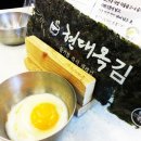 현대옥경대
