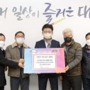 하나로 클럽 이미지