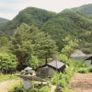 죽2리경로당 이미지
