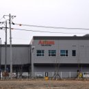 (주)아람푸드 이미지