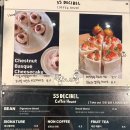 경기도 수원시 영통구 영일로 이미지