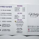 날신하담 대연 네이버블로그