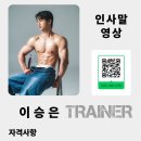 해적짐
