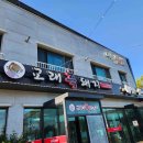 더캠프PC 서귀포본점 이미지
