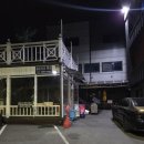 동해의아침펜션 | [동해/묵호] 망상해수욕장 5분이내 키즈룸이 있는 가족 숙소 추천 글로리아펜션