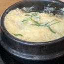 반딧불 목장 이미지