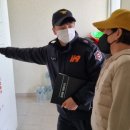 대신119안전센터 이미지