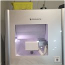 해제치과의원 이미지