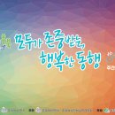 2022 충북음악제 이미지