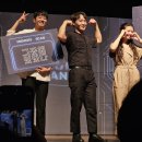 그곳 | 혜화 대학로 스릴러 연극 그곳에 있었다 추천 후기