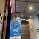 게임박스2호점 이미지