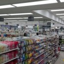 서충주 약국 이미지