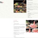 중부-현장-중부-905 | 일본 오키나와 (2024.05) 24개월 아기, 부모님과 오키나와 3박 4일 (장마철)