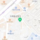 지에스25 마포도화점 이미지