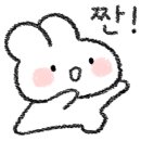 우도로렌트 이미지