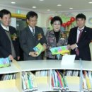 고양윤창작은도서관 이미지