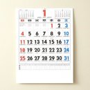 부영PC | 3. 26년 1월 톺아보기