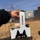 용산-163 | 용산카페/메이플모카번이 맛있는 대형 베이커리카페-스탠다드번 후기 가격 🐱