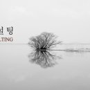 노무법인 바른컨설팅