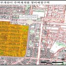 삼오공인중개사사무소 이미지