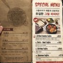 그릴이백도 네이버블로그