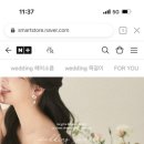 함초롬플라워 이미지