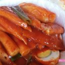 앙큼꼬마김밥