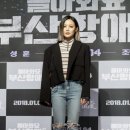 미료 카카오 검색결과