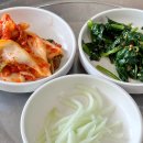 강원정육점한우전문식당 이미지