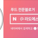 탐앤탐스업성호수점 이미지