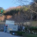 배산공원 화장실 이미지