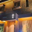 용산-현장-91 이미지