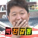 보물찾기 | 당근알바 동네 워킹홀리데이 남해 보물찾기 알바 후기!! (feat.남해 여행 꿀팁&amp;선정 이유 공개)