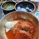 배곧갈비맛집 이미지