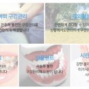 랩팍 - 의정부시 오목로 196 | 랩팍