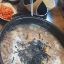 매화연