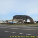 일출봉관광호텔 이미지