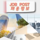 구산종합산업