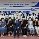 마산회원구 ⓒ-7 이미지